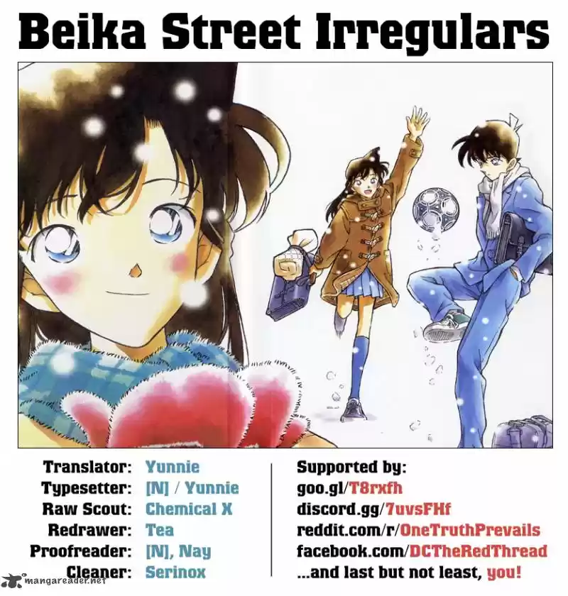 Read DETECTIVE CONAN Manga Online