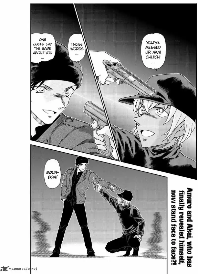 Read DETECTIVE CONAN Manga Online