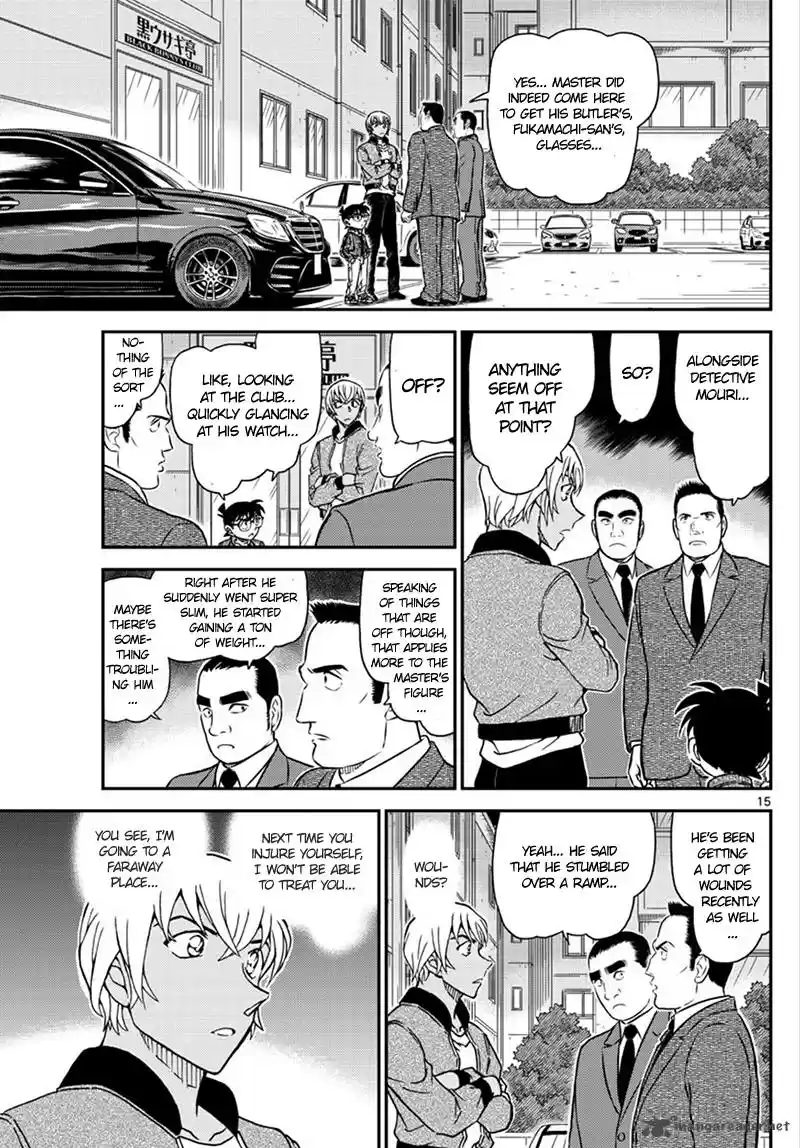 Read DETECTIVE CONAN Manga Online