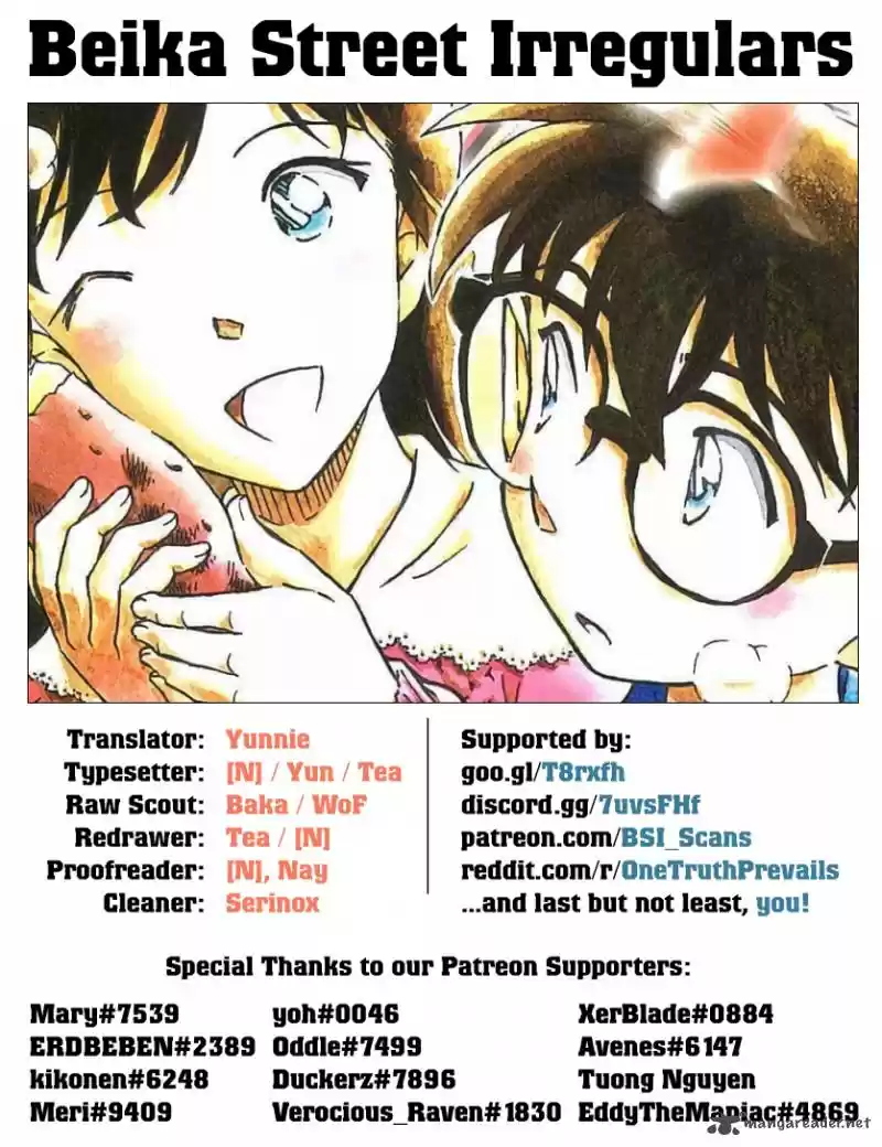 Read DETECTIVE CONAN Manga Online