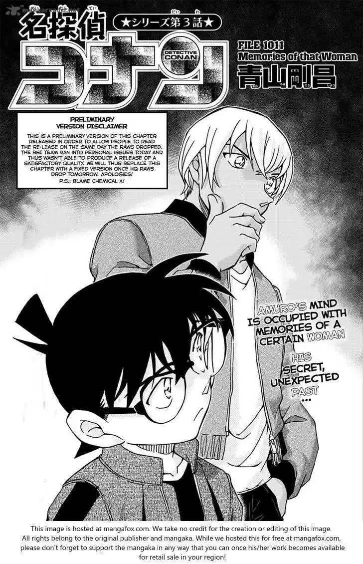 Read DETECTIVE CONAN Manga Online