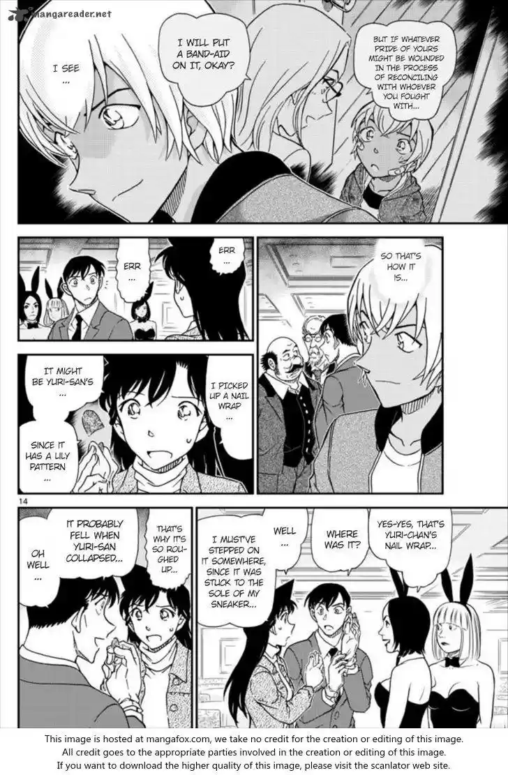Read DETECTIVE CONAN Manga Online