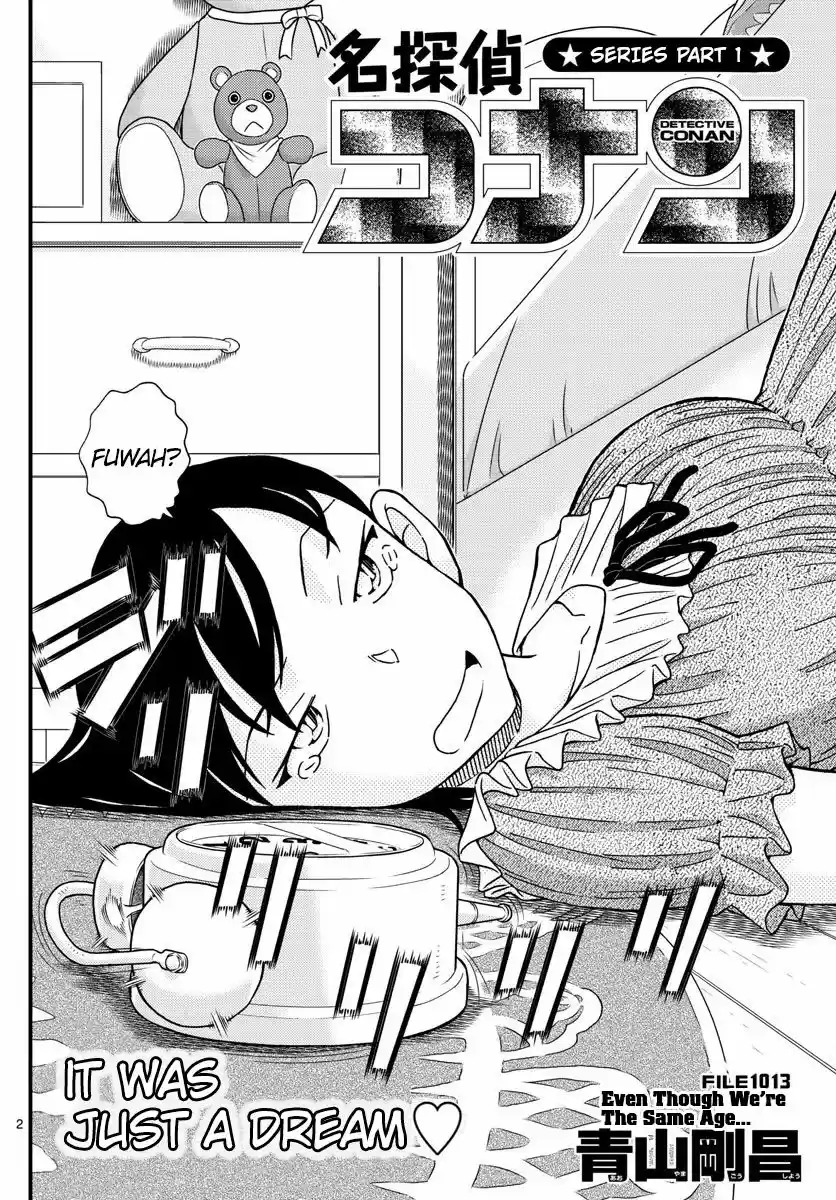 Read DETECTIVE CONAN Manga Online