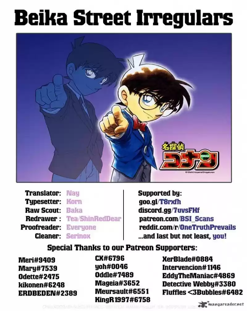 Read DETECTIVE CONAN Manga Online