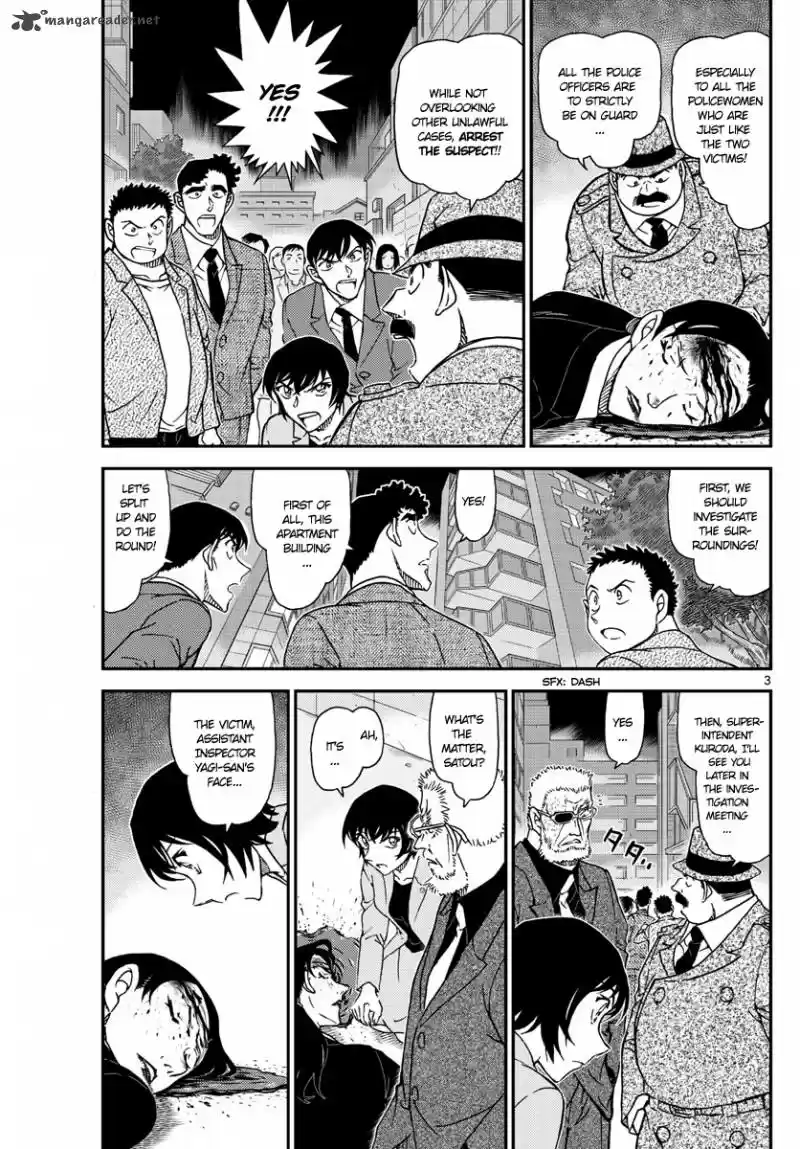 Read DETECTIVE CONAN Manga Online