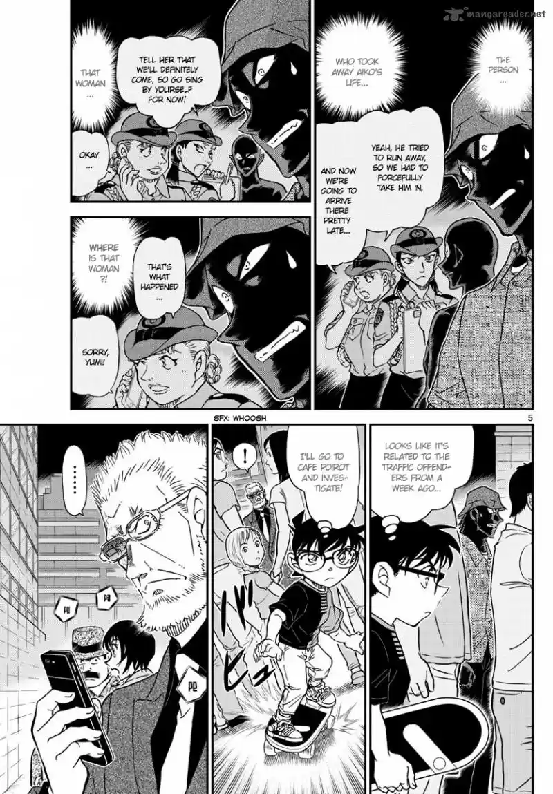 Read DETECTIVE CONAN Manga Online