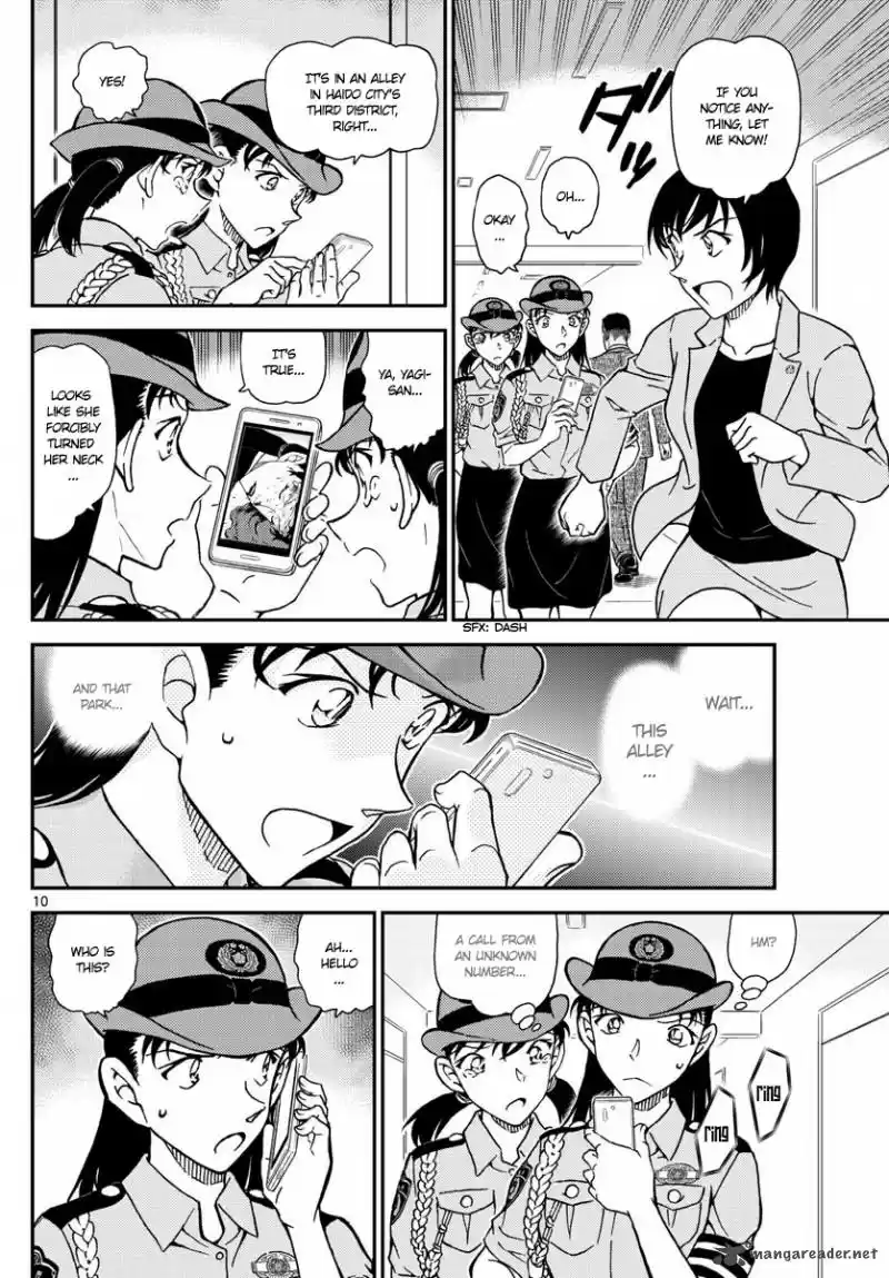 Read DETECTIVE CONAN Manga Online