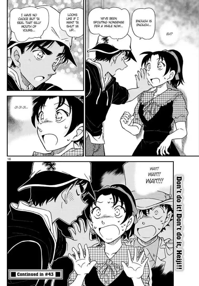 Read DETECTIVE CONAN Manga Online