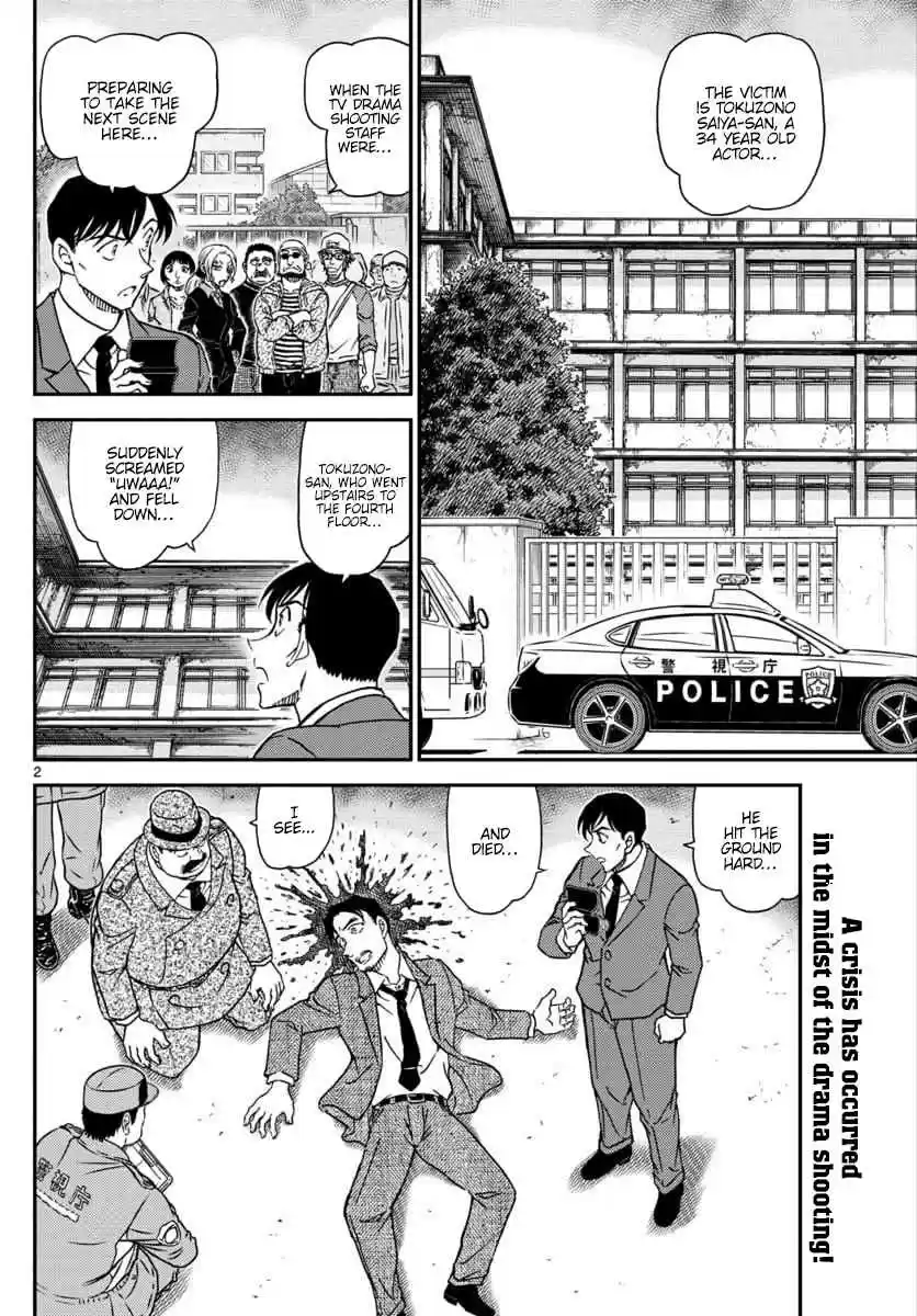 Read DETECTIVE CONAN Manga Online