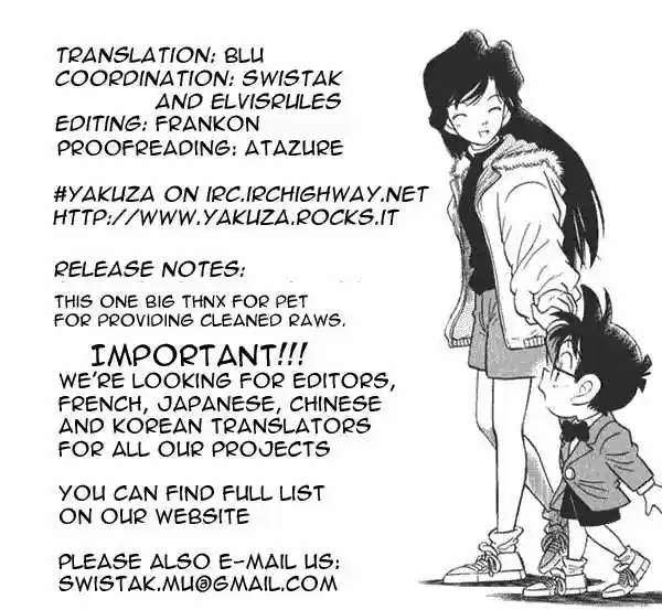 Read DETECTIVE CONAN Manga Online