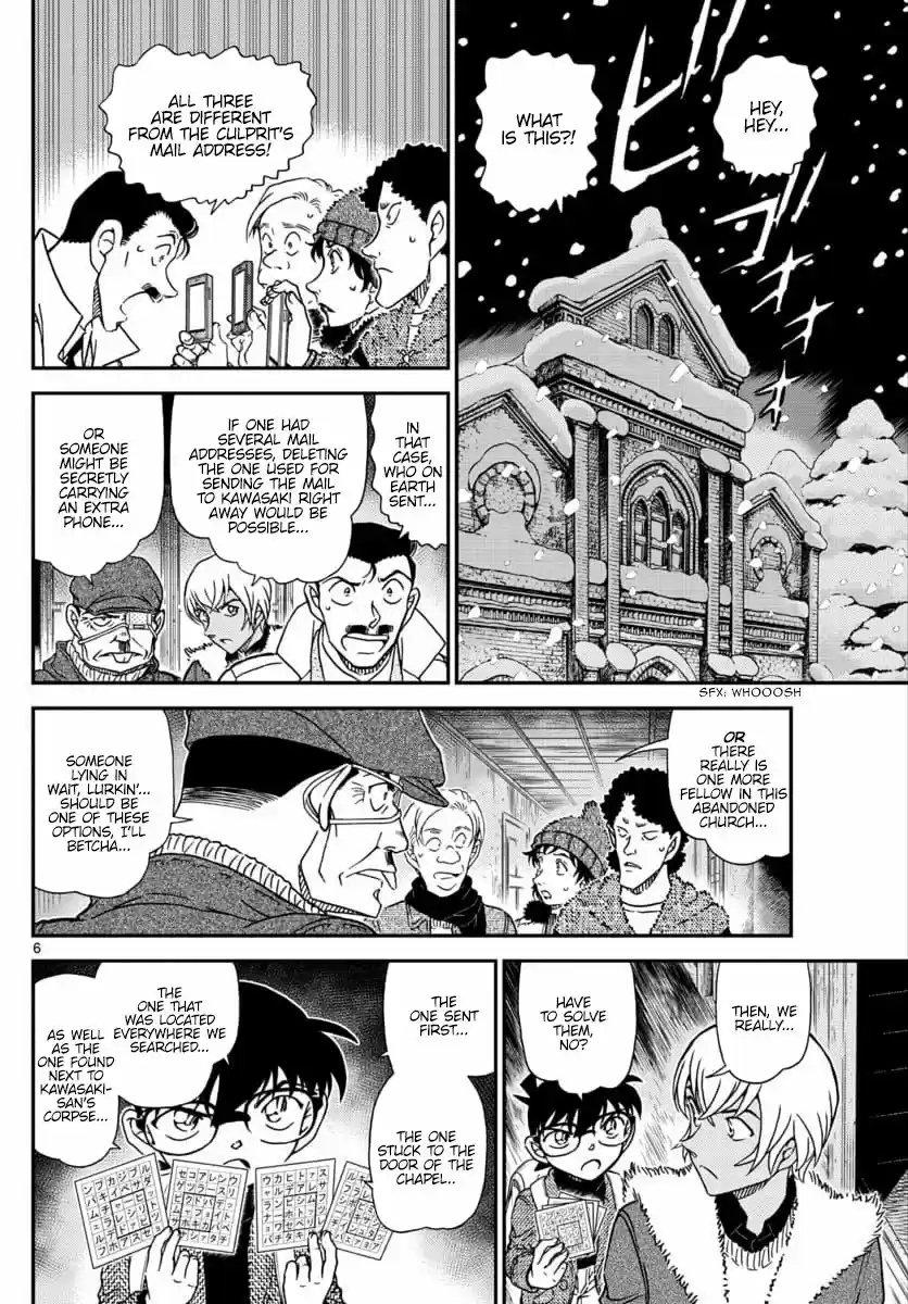 Read DETECTIVE CONAN Manga Online