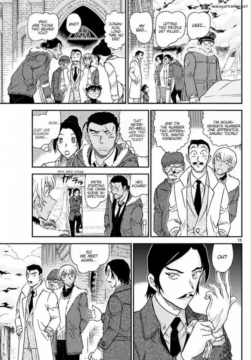 Read DETECTIVE CONAN Manga Online
