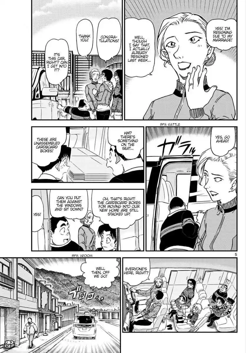 Read DETECTIVE CONAN Manga Online