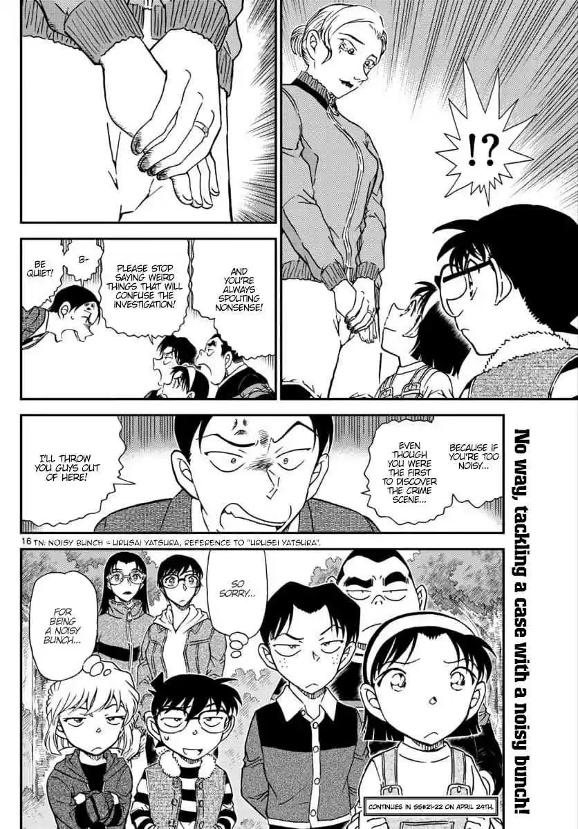 Read DETECTIVE CONAN Manga Online