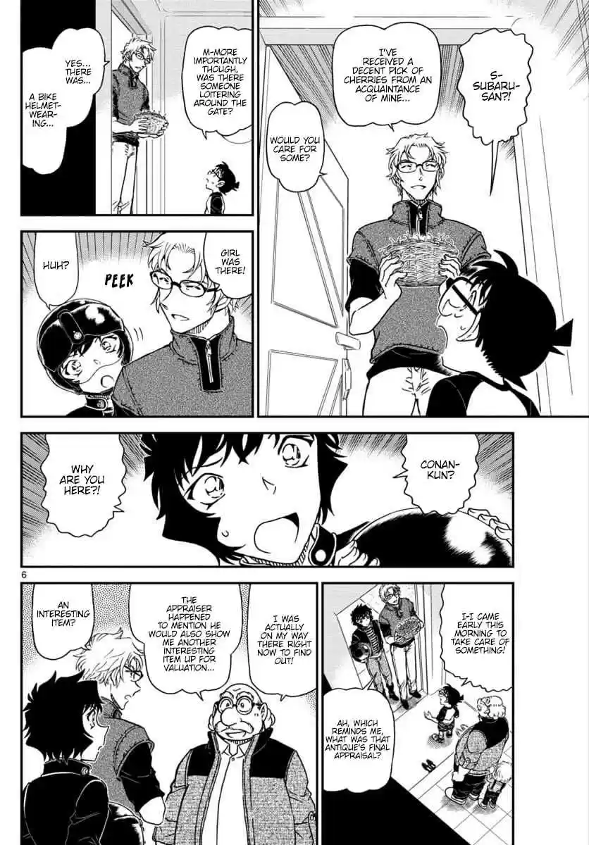 Read DETECTIVE CONAN Manga Online