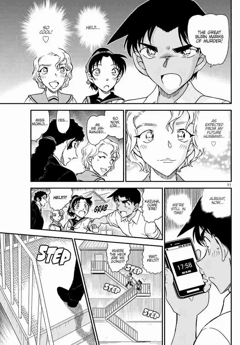 Read DETECTIVE CONAN Manga Online