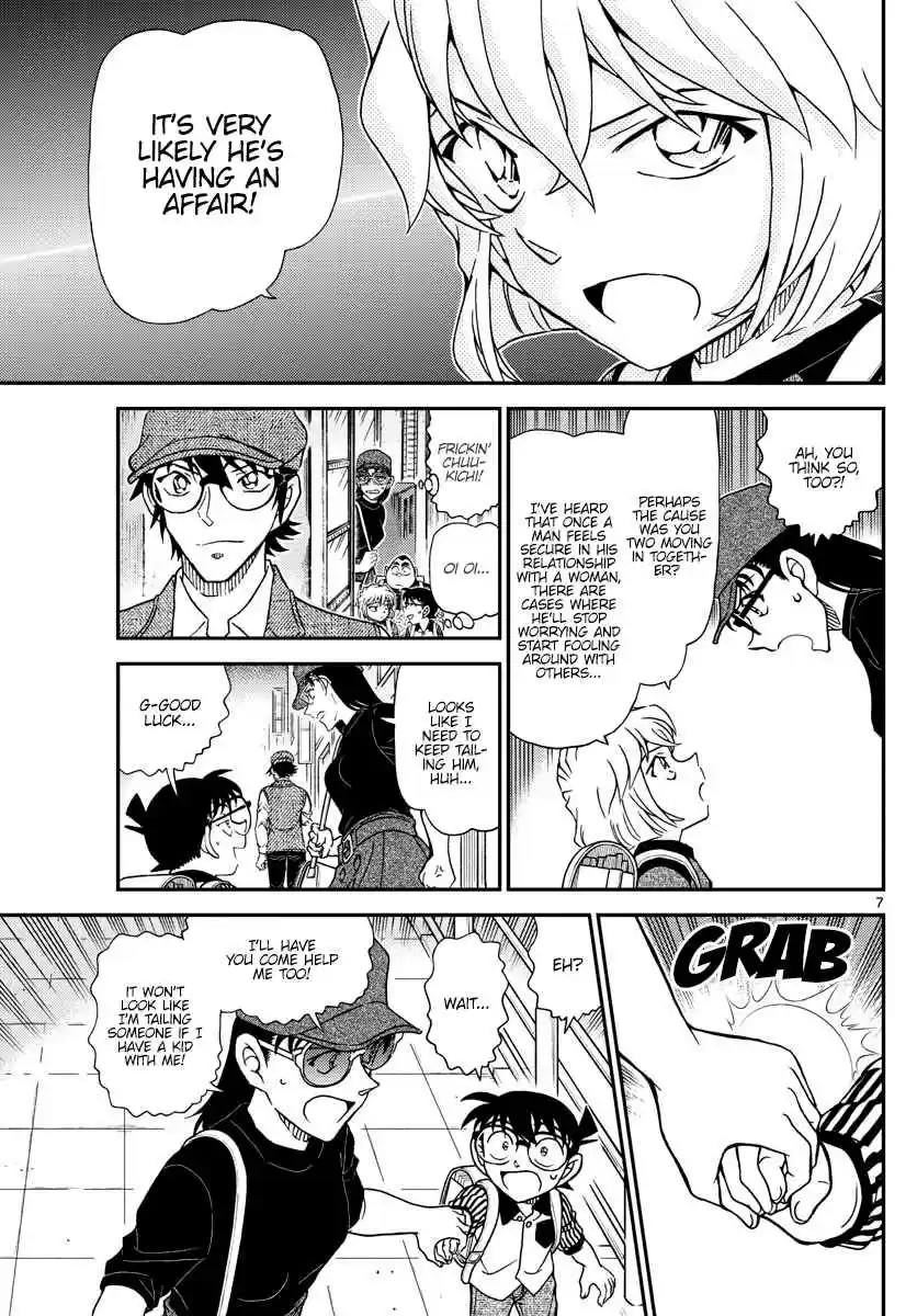 Read DETECTIVE CONAN Manga Online
