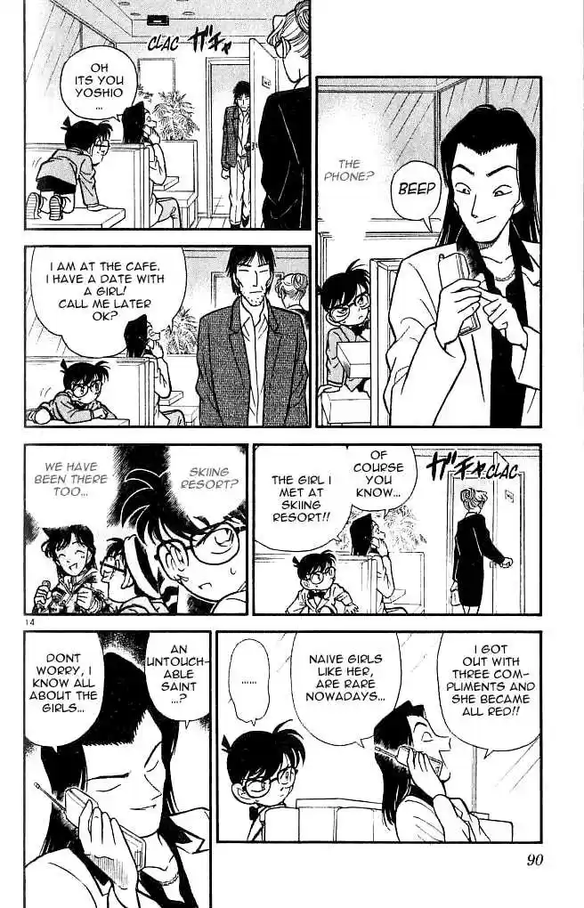 Read DETECTIVE CONAN Manga Online