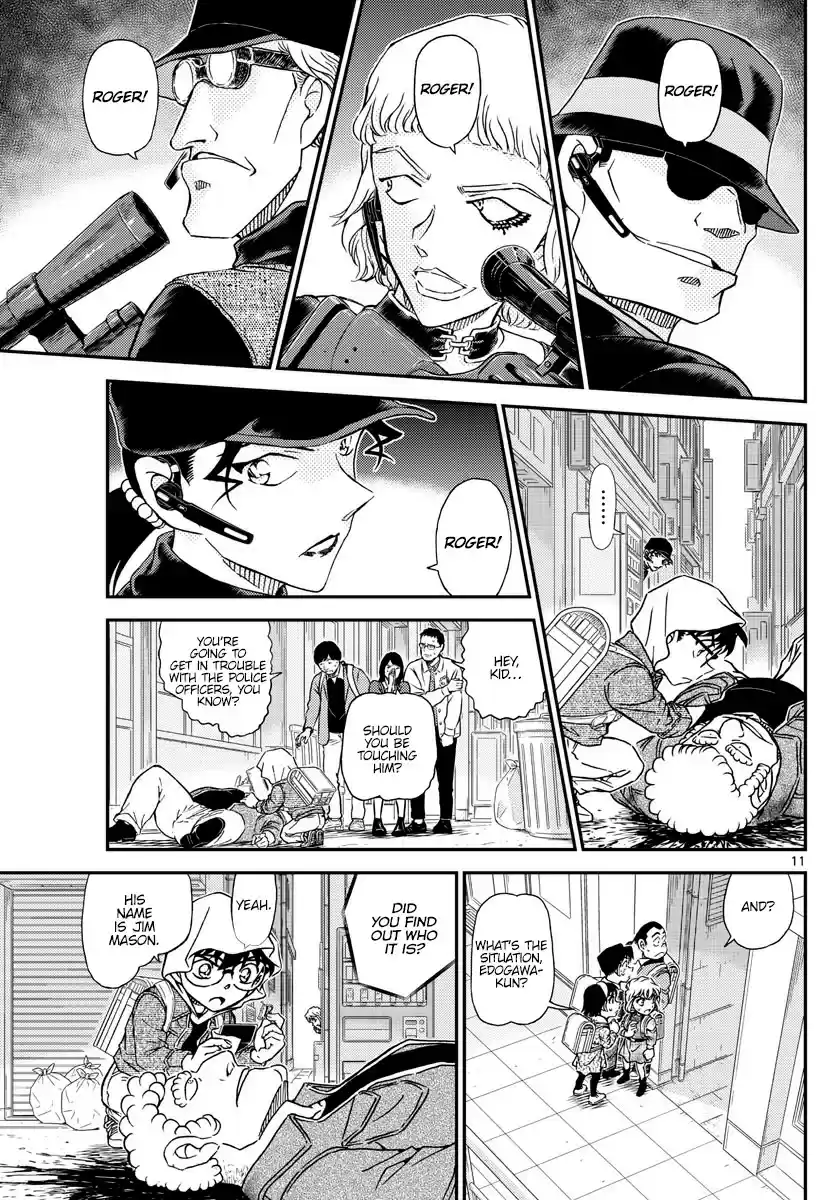 Read DETECTIVE CONAN Manga Online