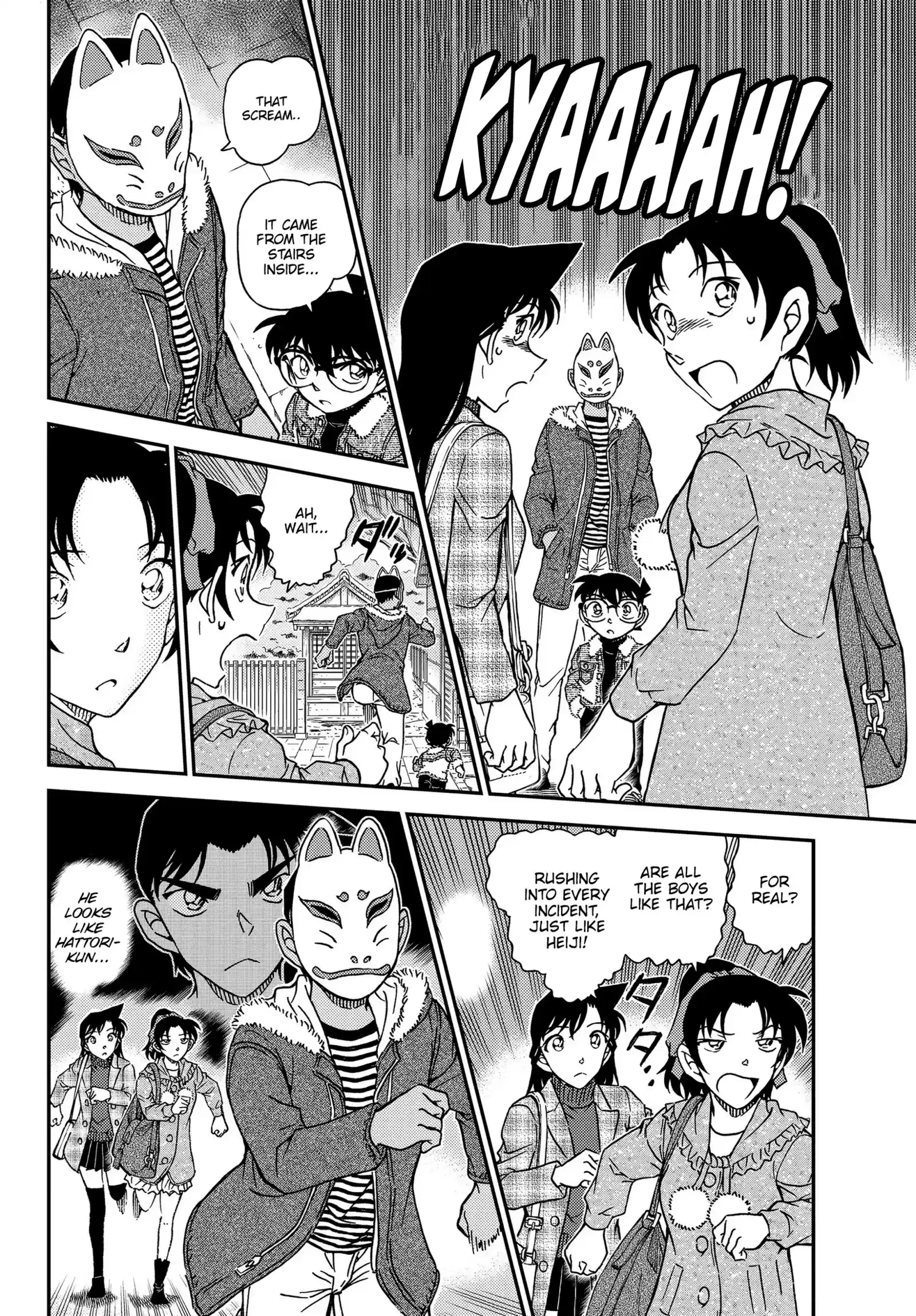 Read DETECTIVE CONAN Manga Online
