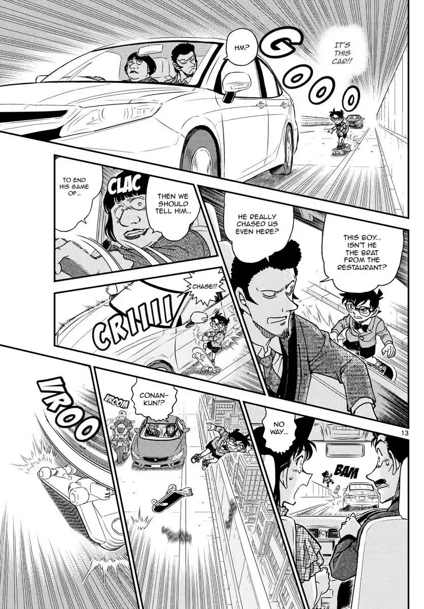 Read DETECTIVE CONAN Manga Online