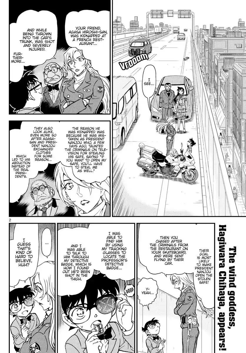 Read DETECTIVE CONAN Manga Online