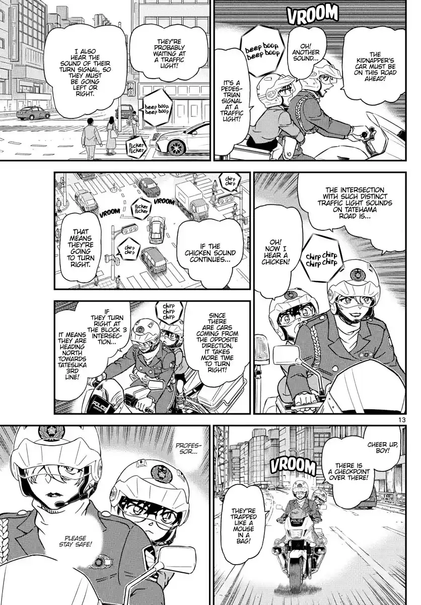 Read DETECTIVE CONAN Manga Online