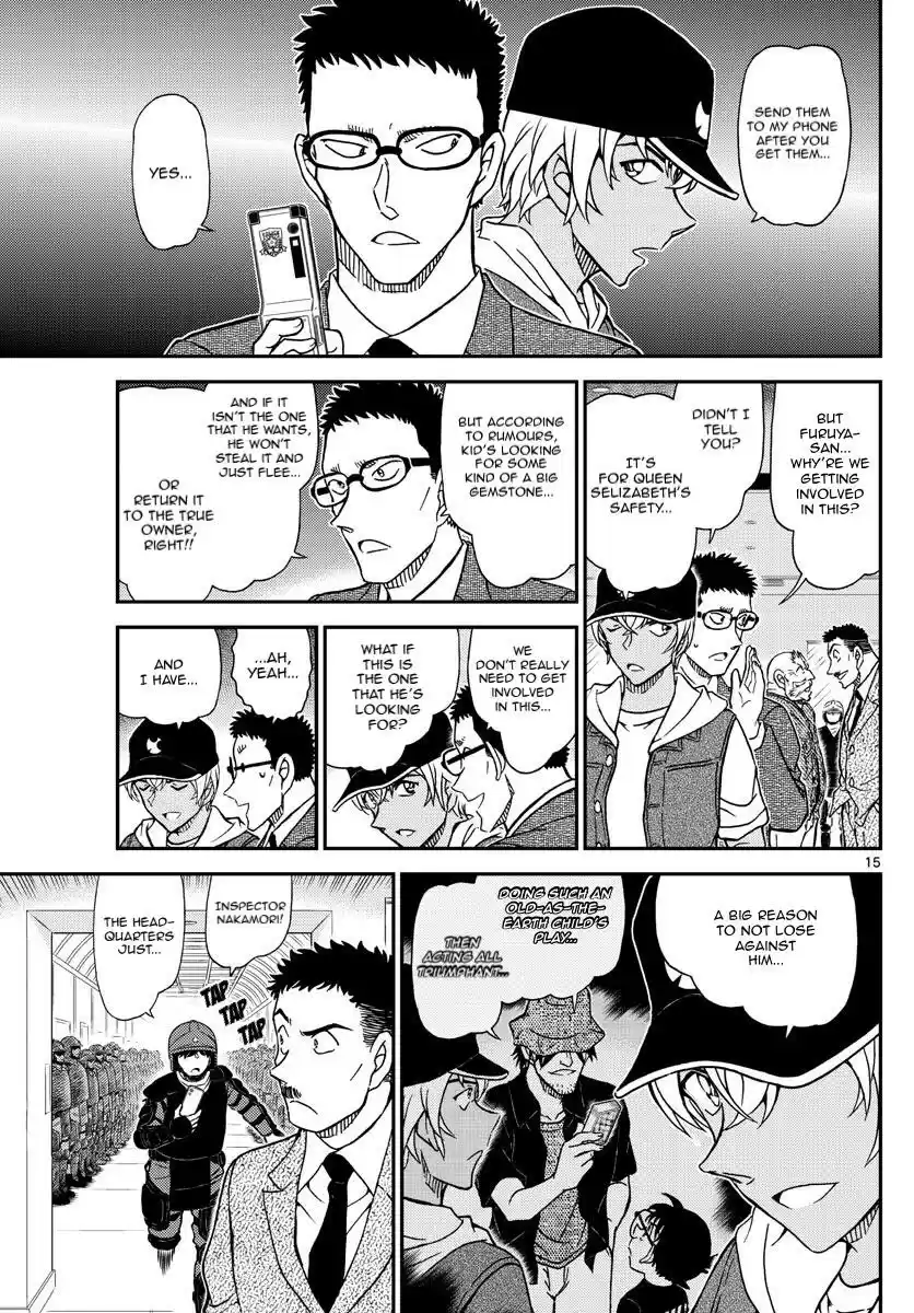 Read DETECTIVE CONAN Manga Online