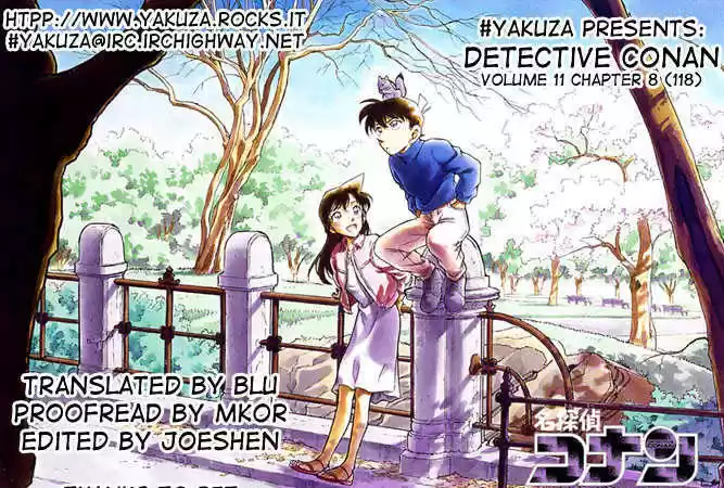 Read DETECTIVE CONAN Manga Online
