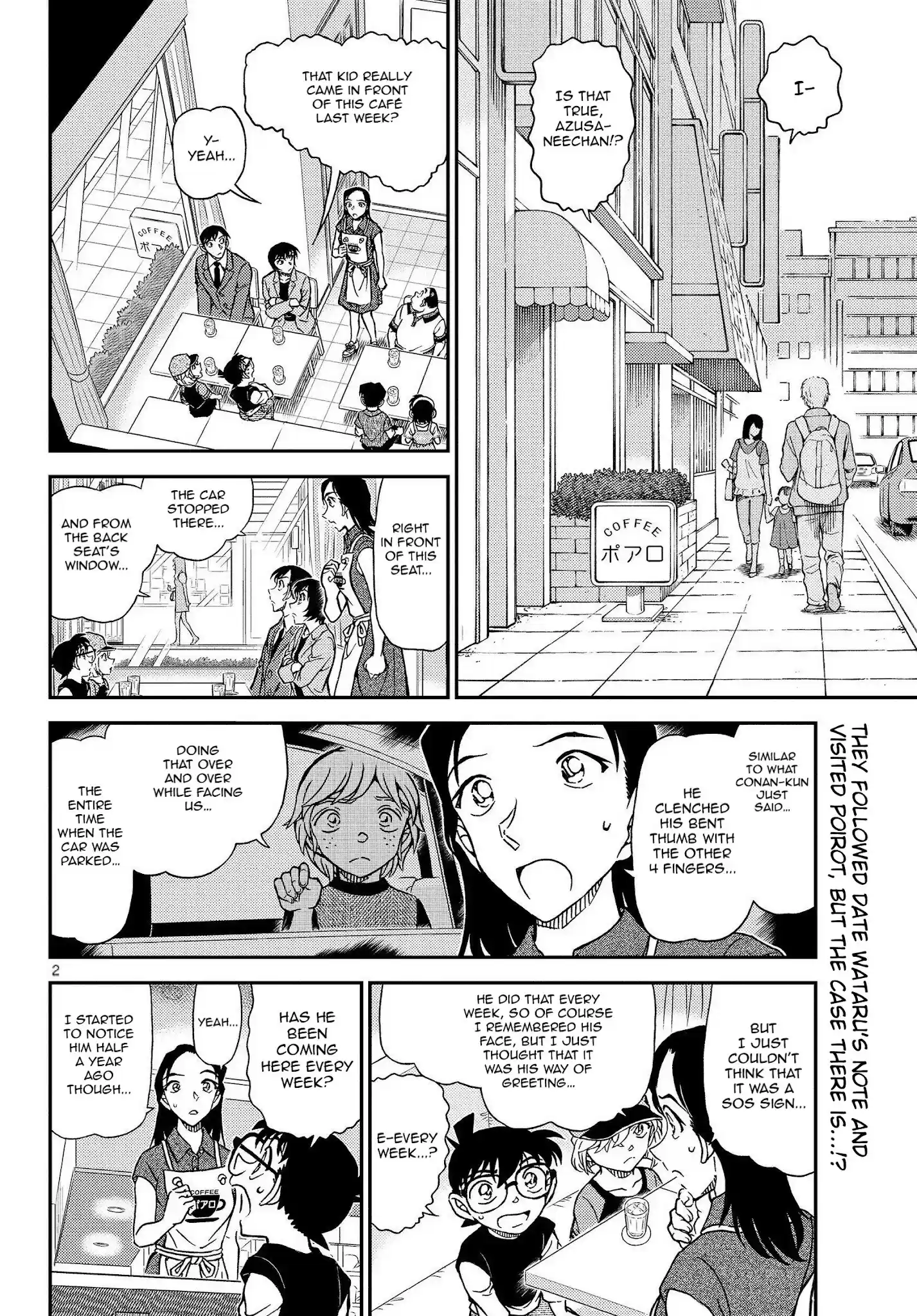 Read DETECTIVE CONAN Manga Online