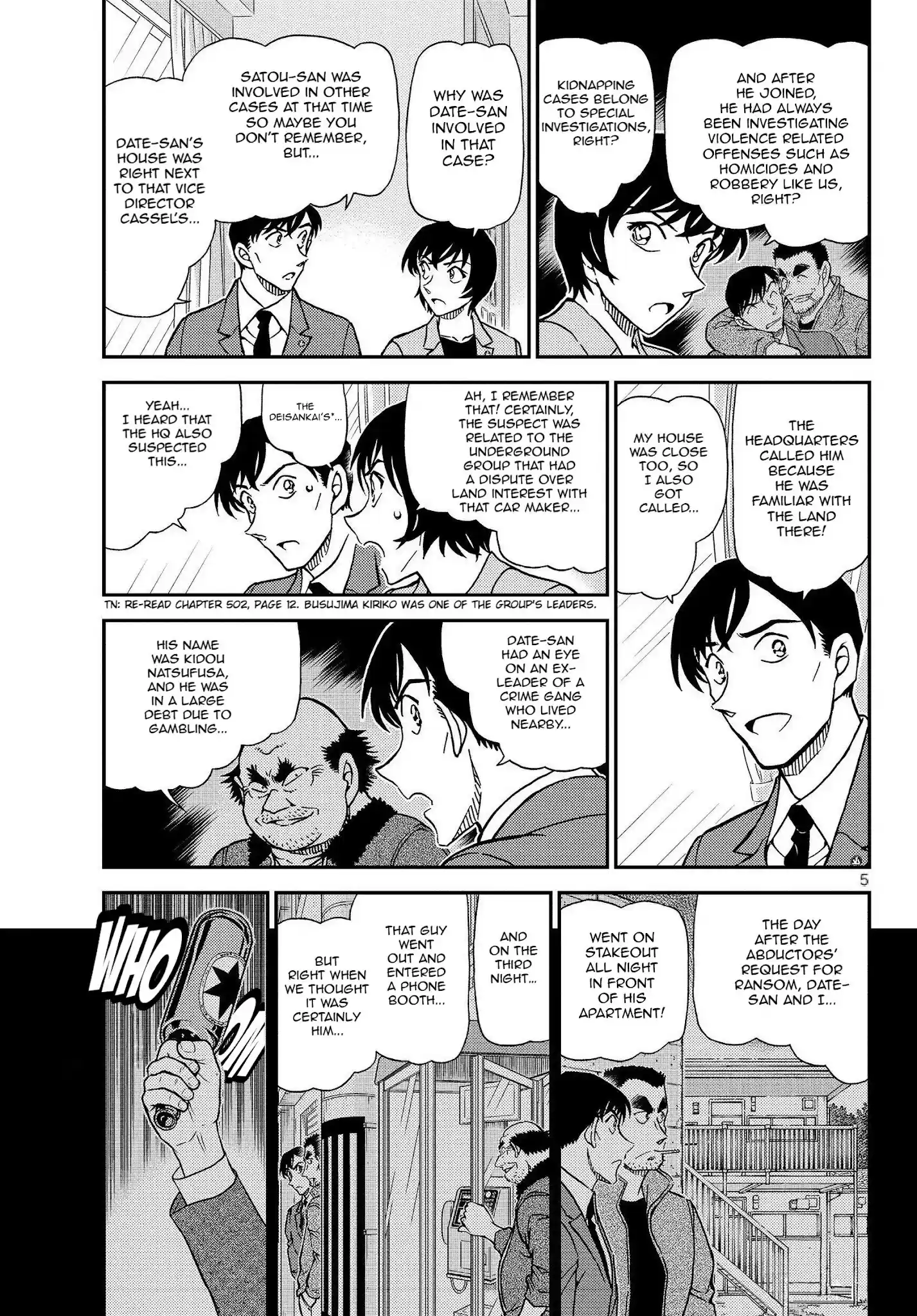 Read DETECTIVE CONAN Manga Online
