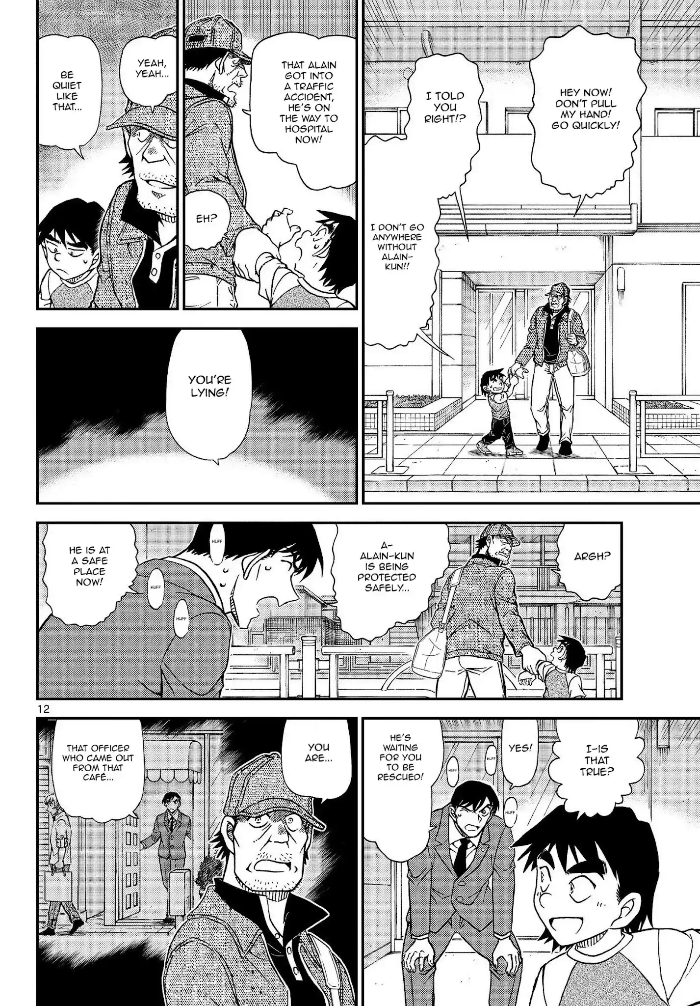 Read DETECTIVE CONAN Manga Online