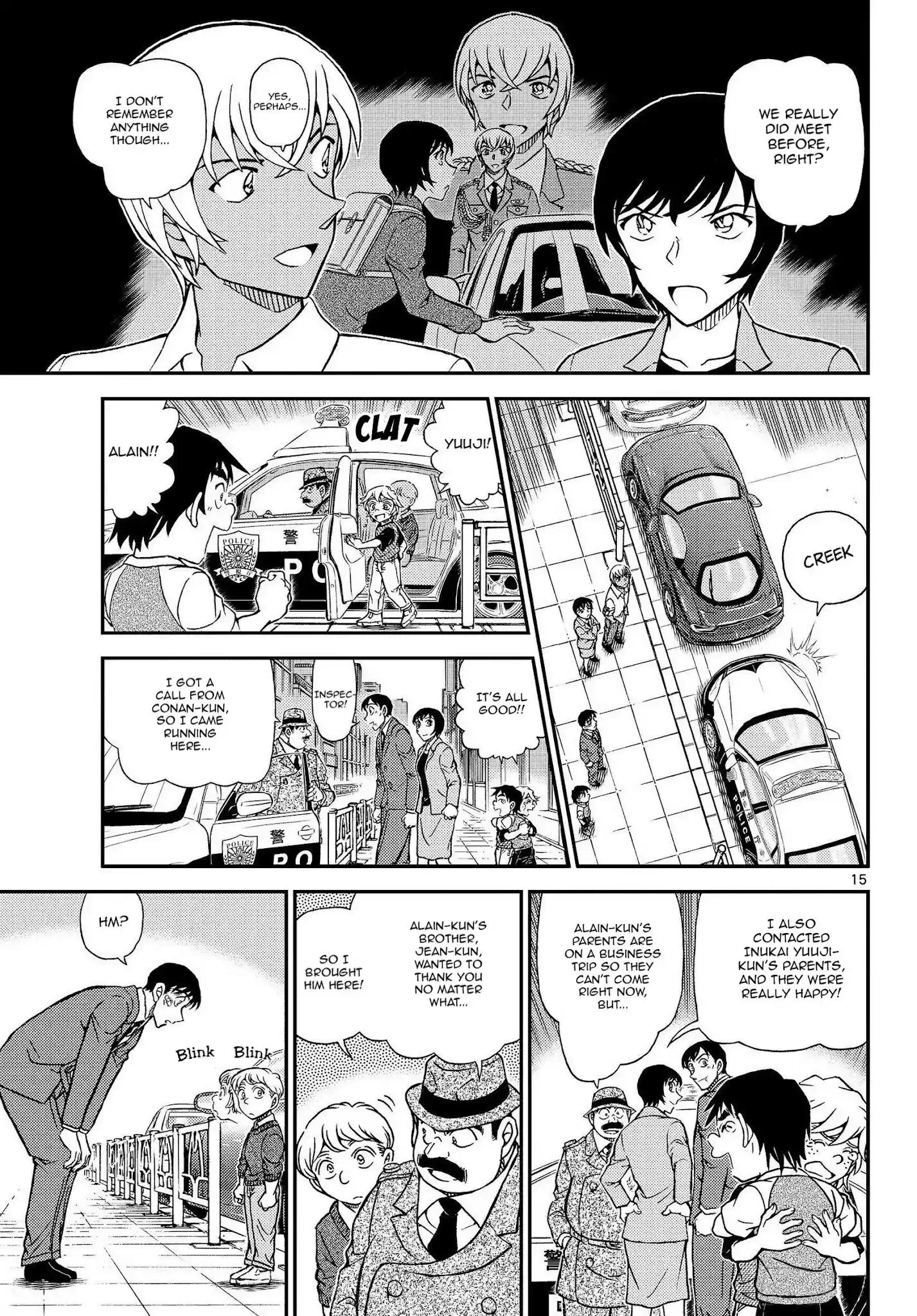 Read DETECTIVE CONAN Manga Online