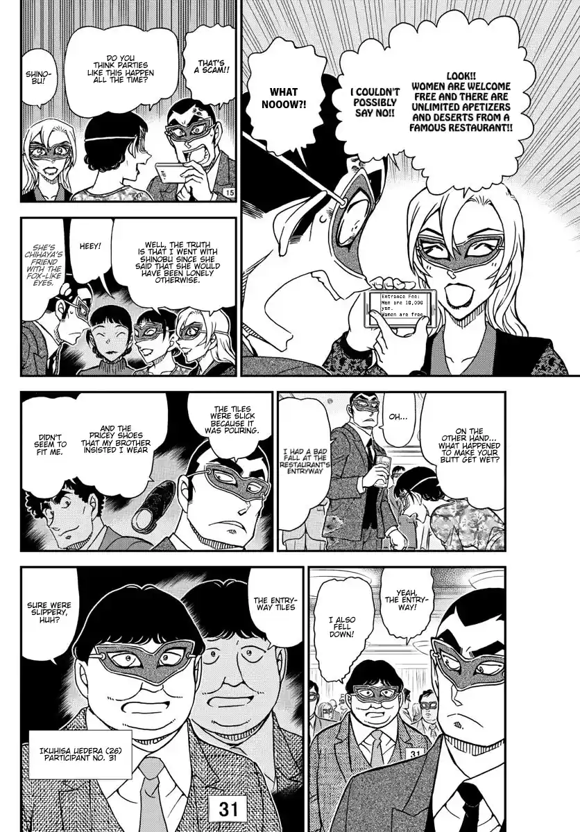 Read DETECTIVE CONAN Manga Online
