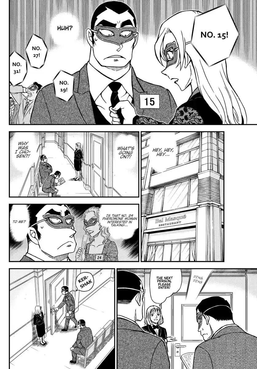 Read DETECTIVE CONAN Manga Online