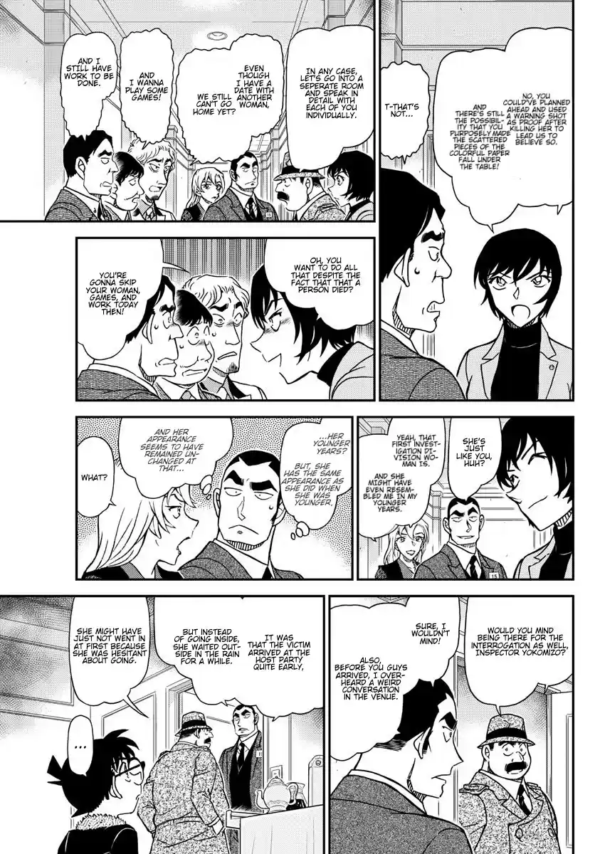 Read DETECTIVE CONAN Manga Online