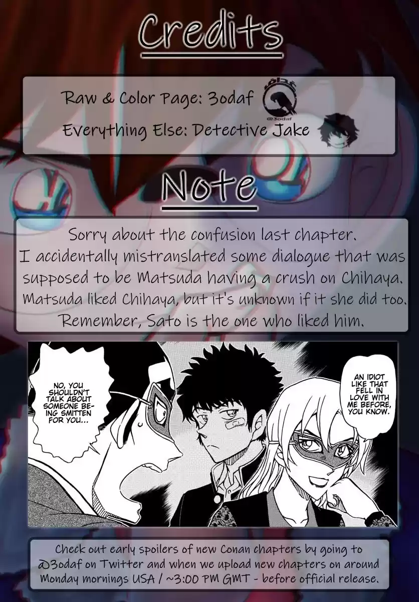 Read DETECTIVE CONAN Manga Online