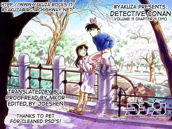 Read DETECTIVE CONAN Manga Online