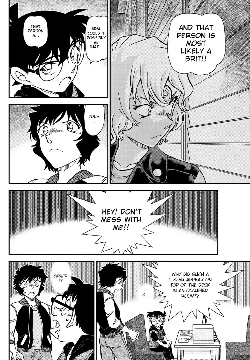 Read DETECTIVE CONAN Manga Online