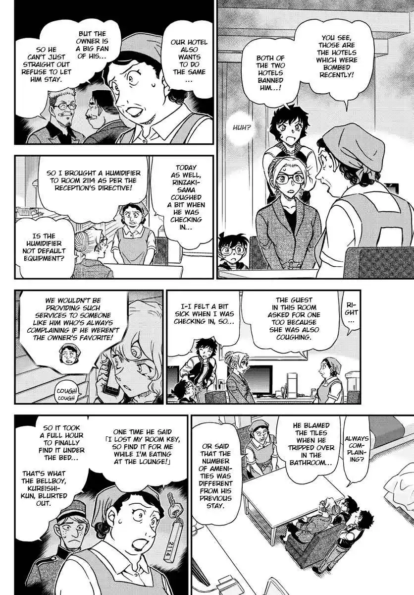 Read DETECTIVE CONAN Manga Online