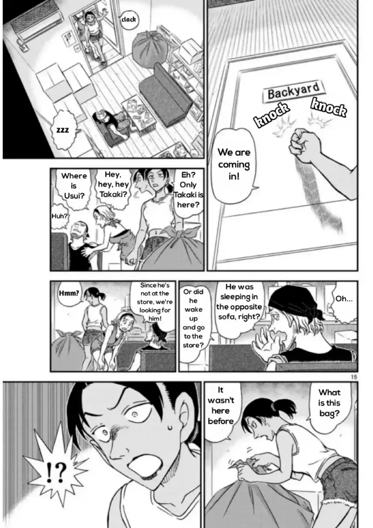 Read DETECTIVE CONAN Manga Online