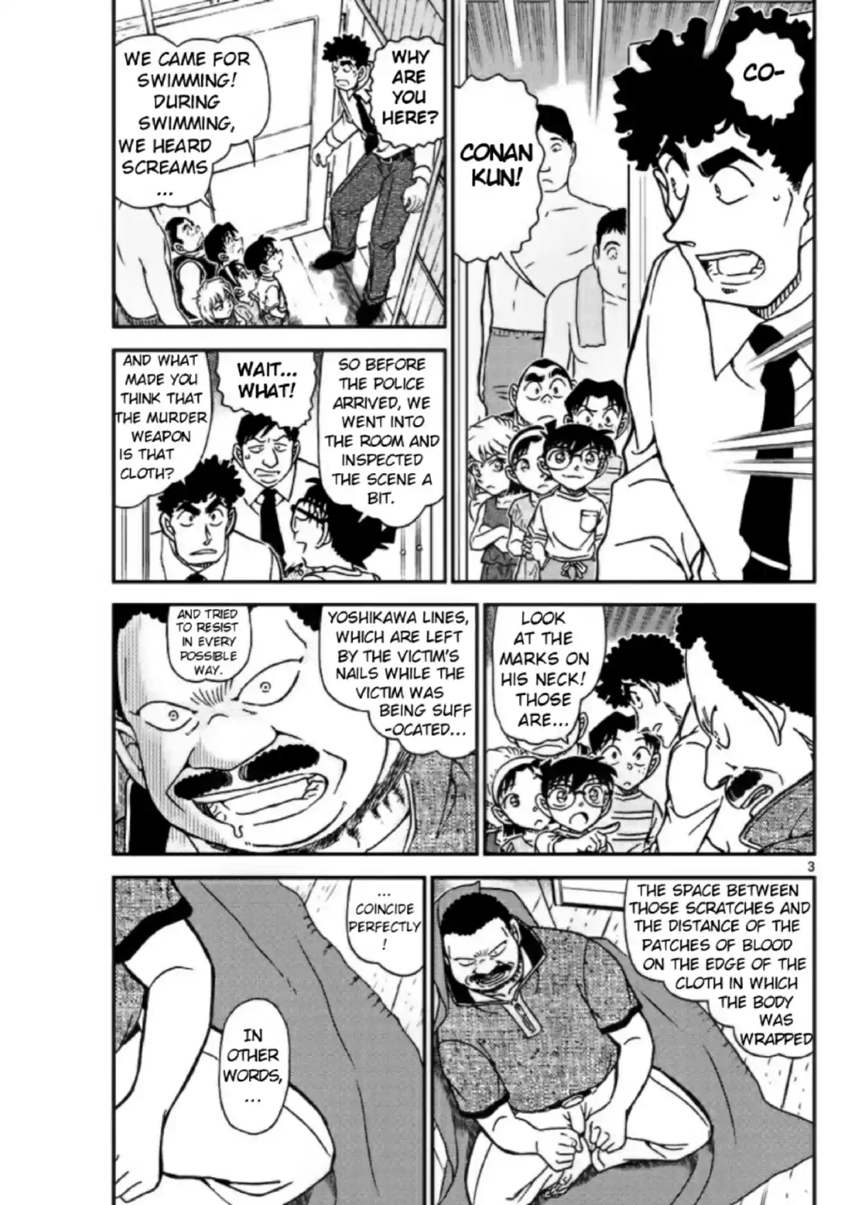 Read DETECTIVE CONAN Manga Online