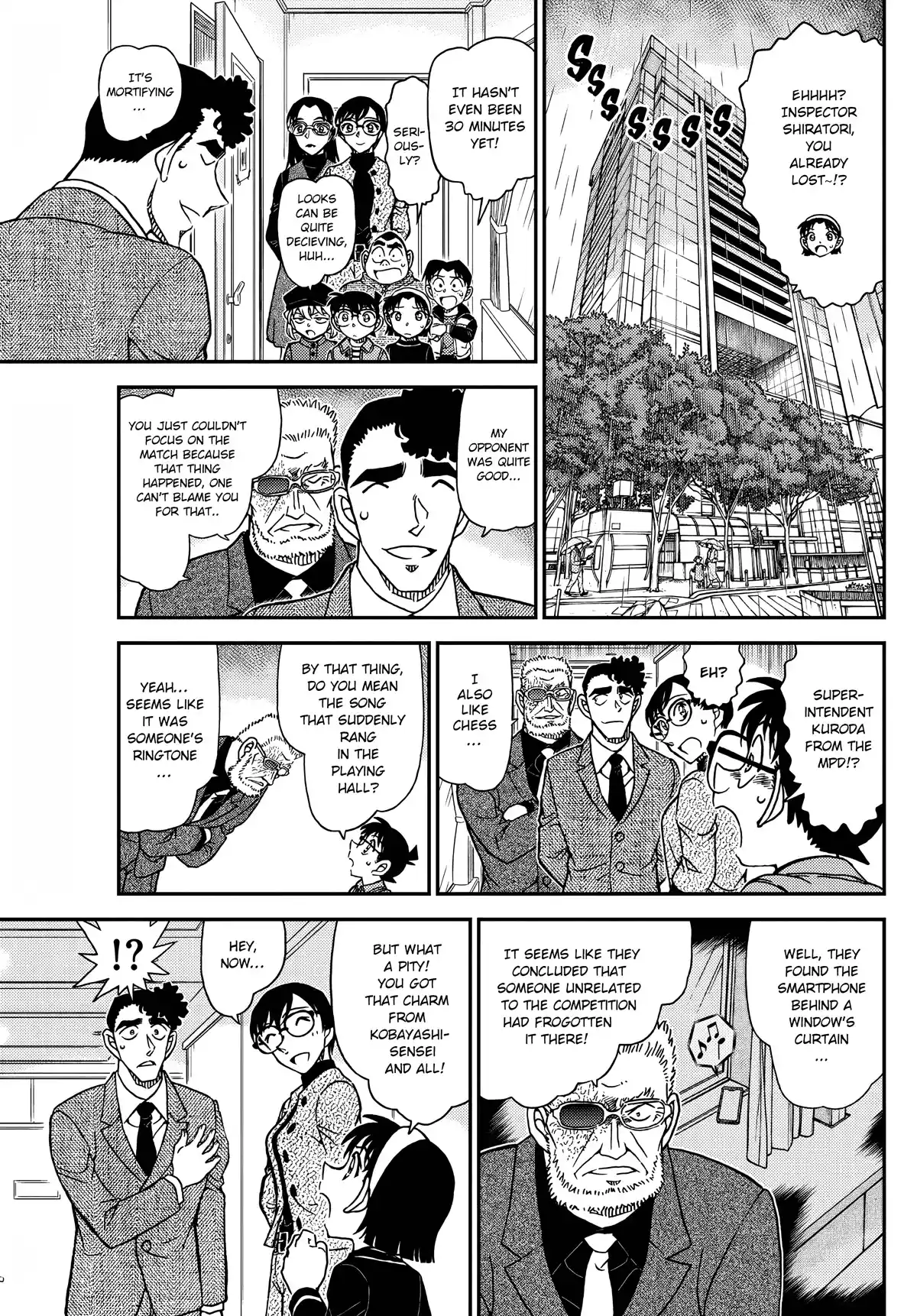 Read DETECTIVE CONAN Manga Online