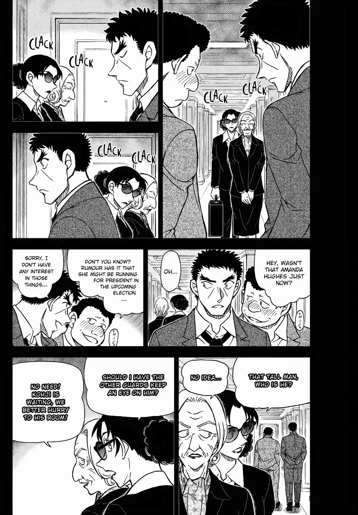 Read DETECTIVE CONAN Manga Online