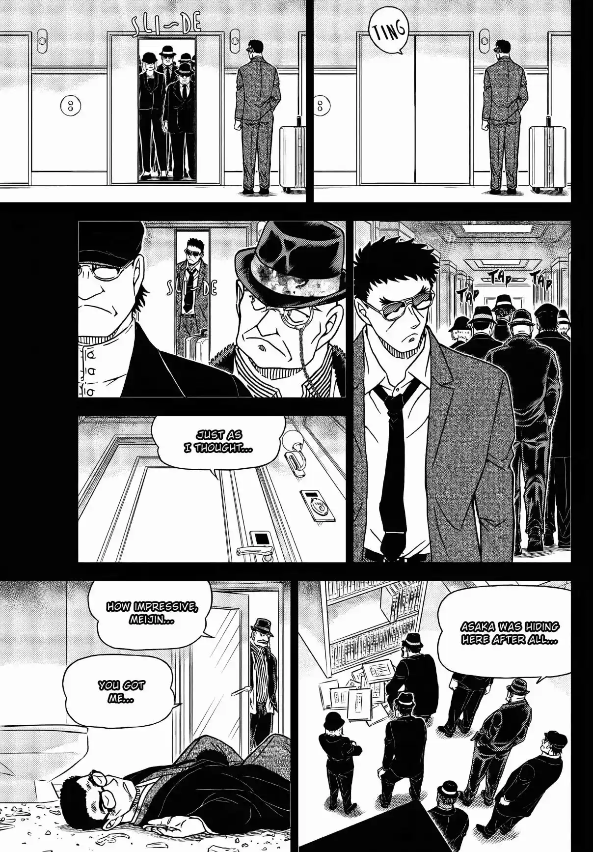 Read DETECTIVE CONAN Manga Online
