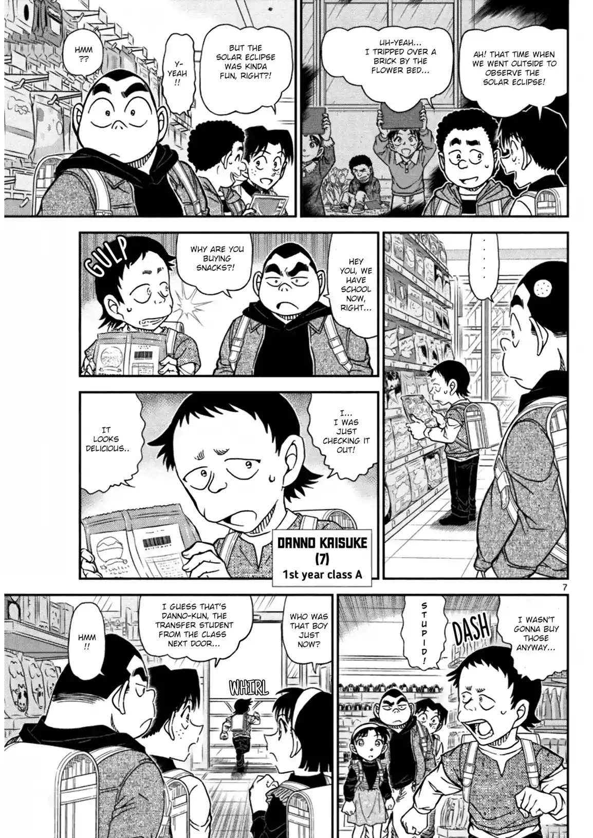 Read DETECTIVE CONAN Manga Online