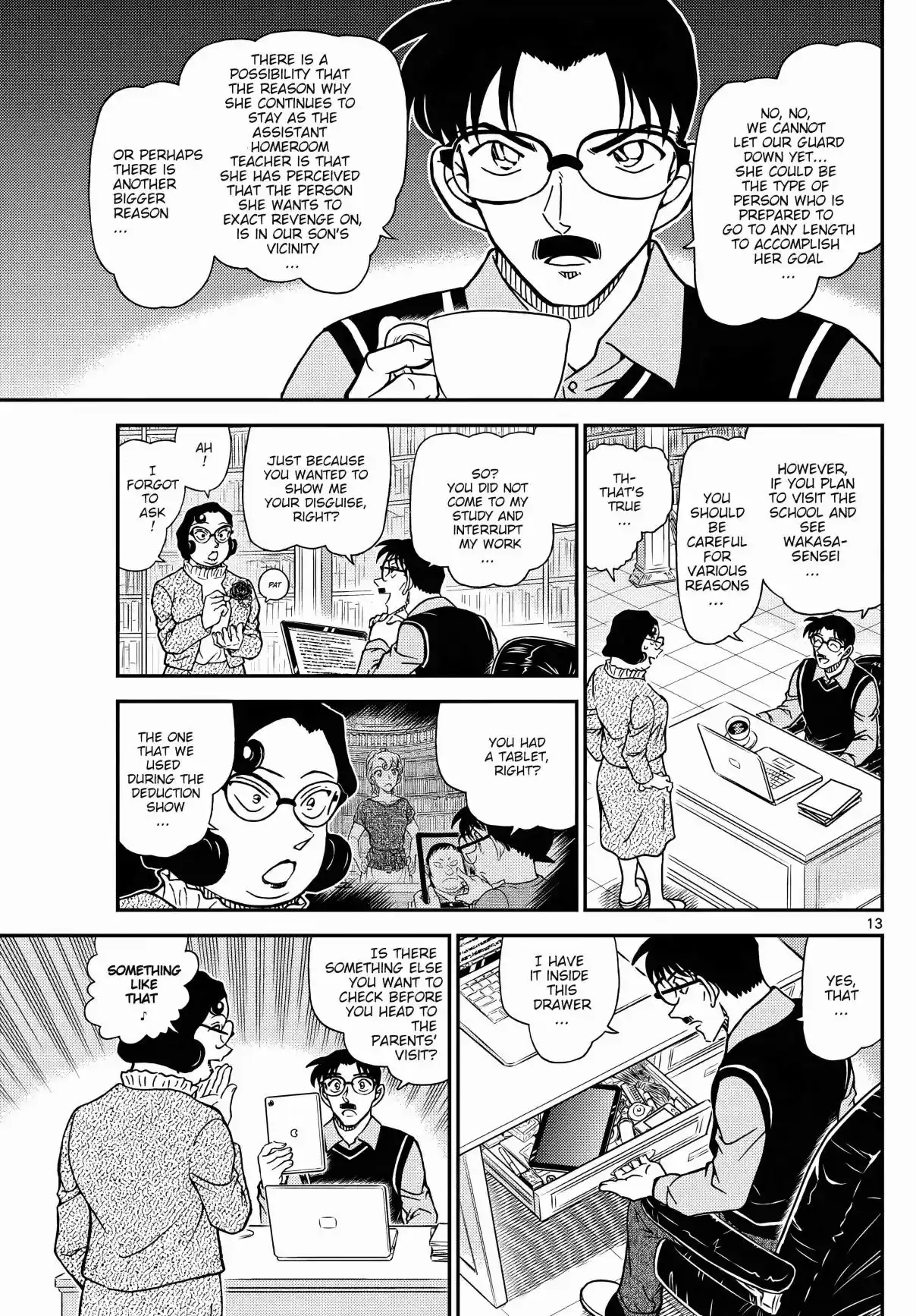 Read DETECTIVE CONAN Manga Online