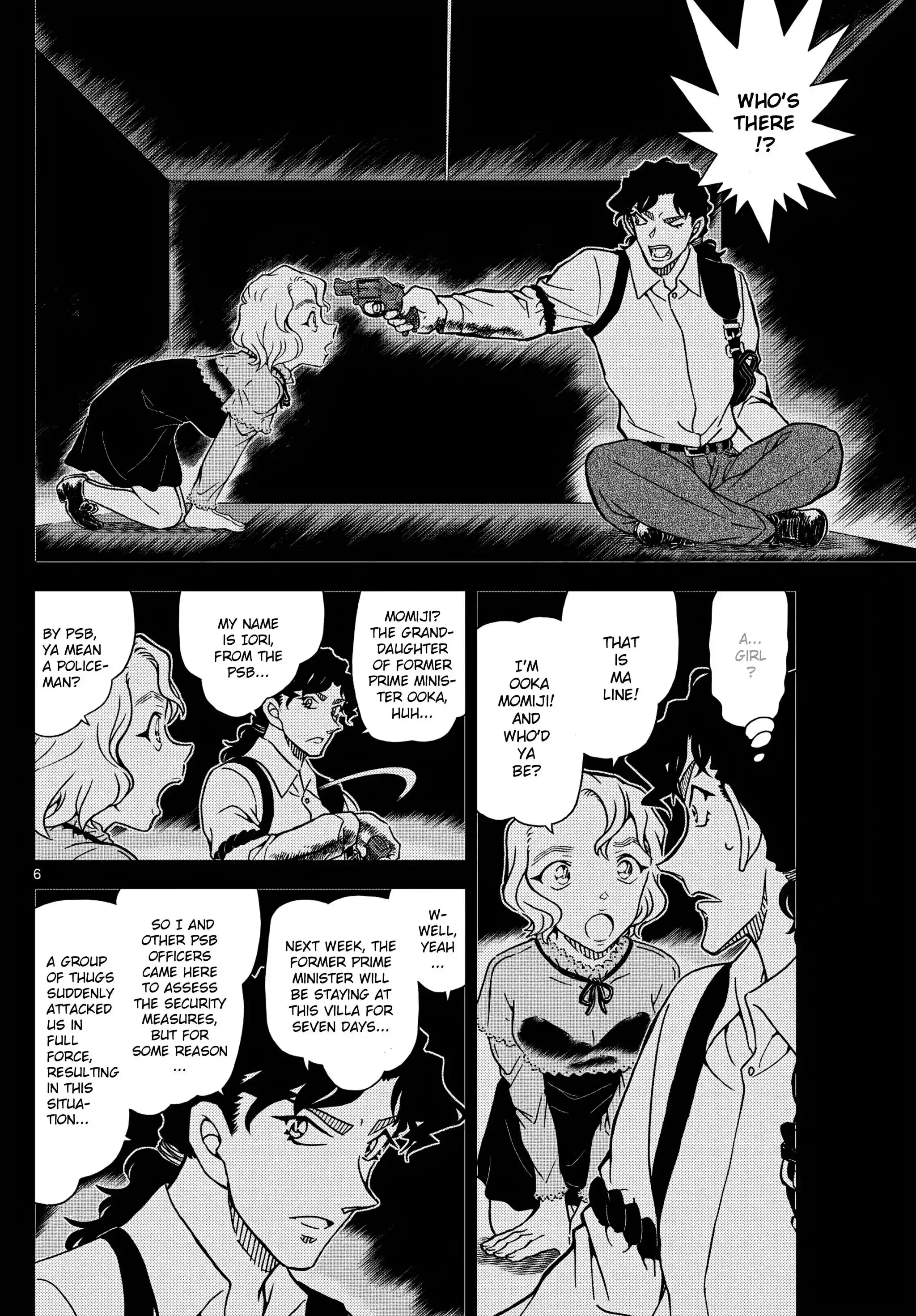 Read DETECTIVE CONAN Manga Online