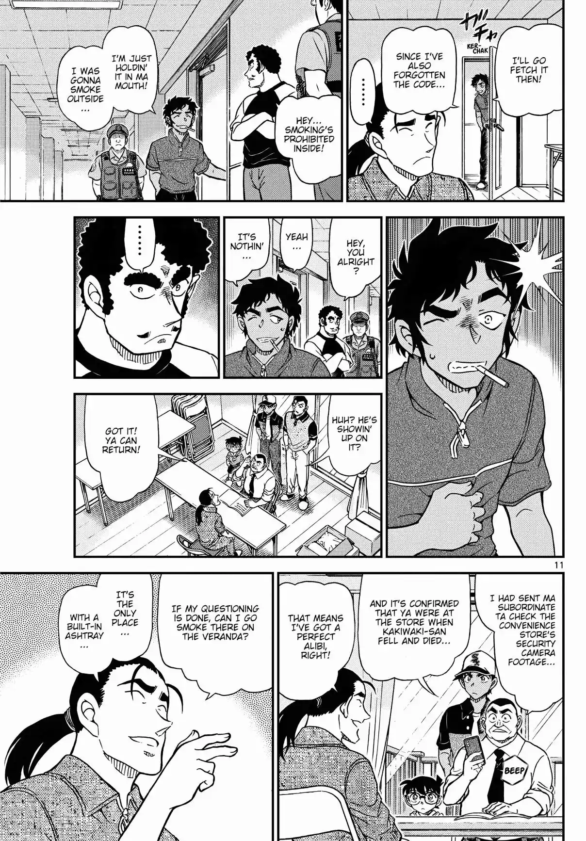 Read DETECTIVE CONAN Manga Online