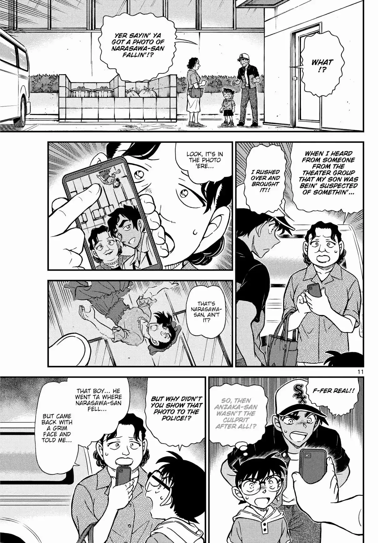 Read DETECTIVE CONAN Manga Online